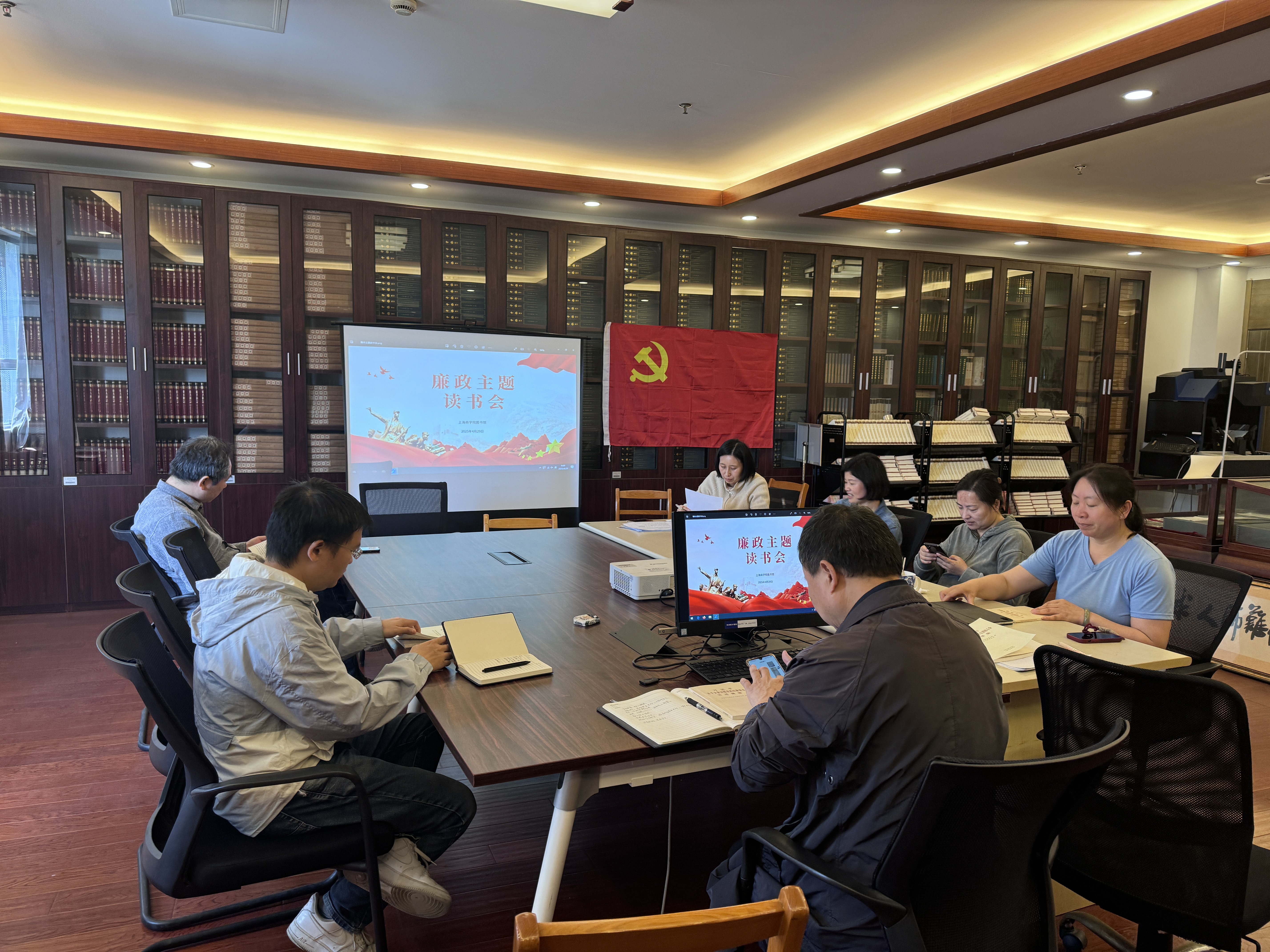 图为廉政主题学习会现场